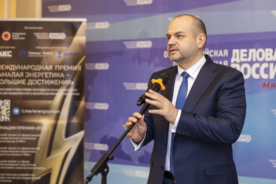 Церемония вручения