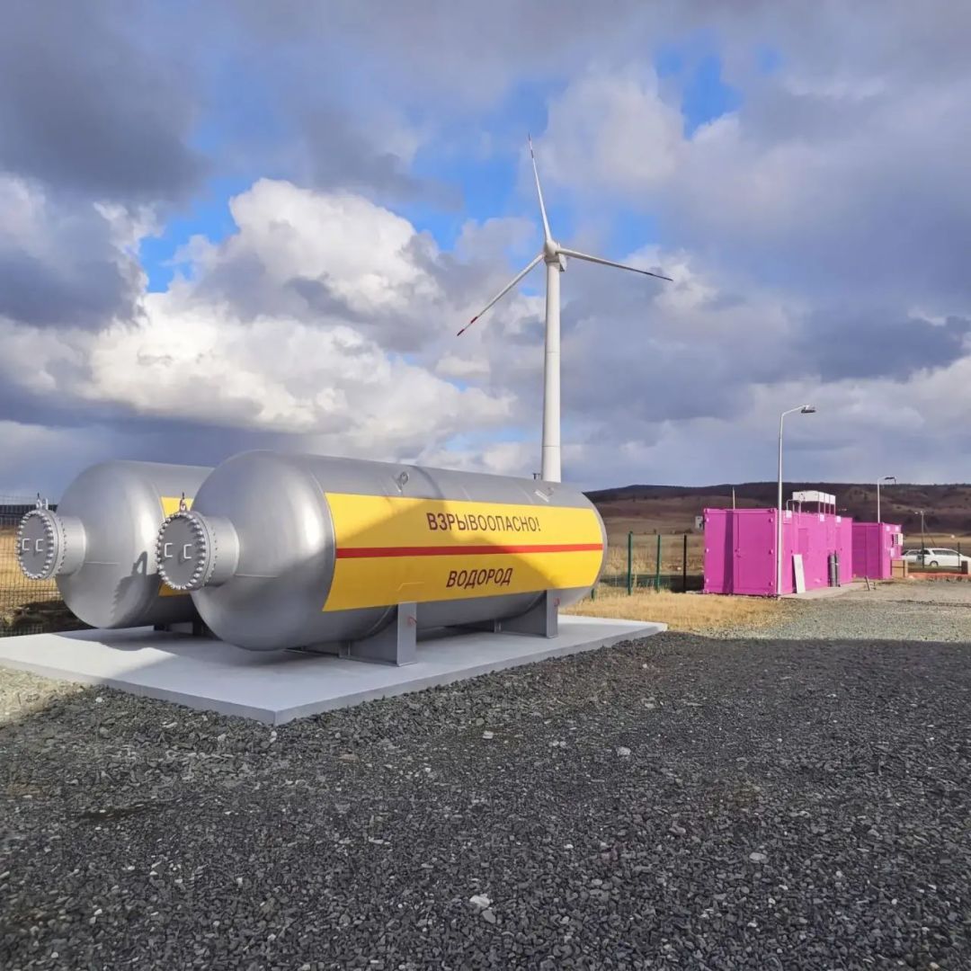 Eastern Hydrogen Cluster: AGEC in the village of Novikovo, Sakhalin region